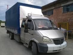 ГАЗ 3310. Продается грузовик Газ Валдай Фермер., 4 750 куб. см., 5 000 кг.