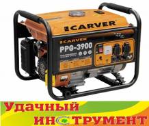 Генераторы бензиновые.