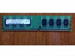 DDR2.