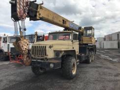 Челябинец КС-45721. Автокран кс 45721, 22 500 кг.