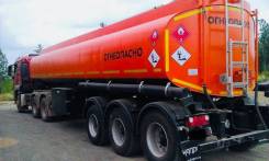Капри. Продам Полуприцеп-цистерну 2014 г., 31 000 кг.