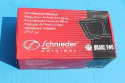 Колодки тормозные. Audi A6 allroad quattro, 4FH Audi S6, 4F2, 4F5 Audi Quattro Audi A6, 4F2, 4F2/C6, 4F5, 4F5/C6 Двигатели: ASB, AUK, BNG, BPP, BSG, B...