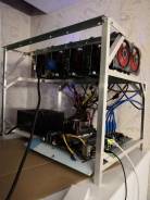 RX 570