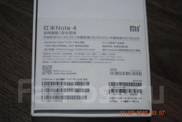Xiaomi Redmi Note 4. �/�, �����������, 3G, 4G LTE, Dual-SIM ����