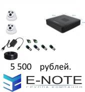 Комплекты видеонаблюдения.
