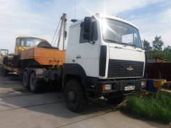 МАЗ 642508. МАЗ тягач седельный + прицеп