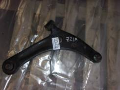 Рычаг, тяга подвески. Mitsubishi Colt Plus, Z21A, Z22A, Z23A, Z23W, Z24W, Z25A, Z26A, Z27A, Z27AG, Z27W, Z27WG, Z28A Mitsubishi Colt, Z21A, Z22A, Z23A...