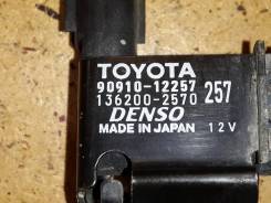 Датчик абсолютного давления. Toyota: Premio, Allion, Corolla Spacio, WiLL VS, Allex, Corolla Axio, Corolla Verso, Corolla, Opa, Wish, Caldina, Voltz...