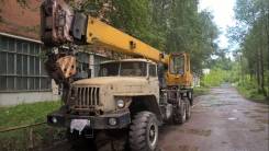 Автокран КС-55713-3