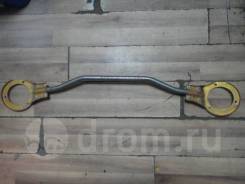 Распорка. Subaru Legacy, BE5, BE9, BEE, BH5, BH9, BHC, BHE Двигатели: EJ20, EJ201, EJ202, EJ203, EJ204, EJ206, EJ208, EJ20C, EJ20D, EJ20E, EJ20G, EJ20...