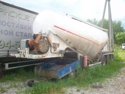 Ali Riza Usta. Цементовоз ALI RISA USTA, 34 000 кг.