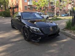 Mercedes-Benz S-Class. С водителем