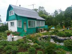 Срочная Продажа. От агентства недвижимости (посредник)