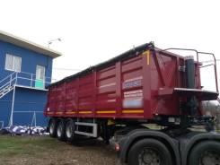 Bodex. Самосвальный полуприцеп . Под заказ