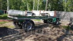 Narko. Продам прицеп, 18 000 кг.