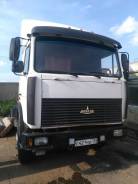 МАЗ 543203-2122. Продам МАЗ седельный тягач, 11 150 куб. см., 20 000 кг.