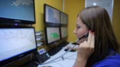 ���������. ���"������". �������� �������� ������� 44 ����