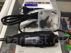 Гравер Dremel 200-5 (125Вт, 35000об/мин) Супер ЦЕНА