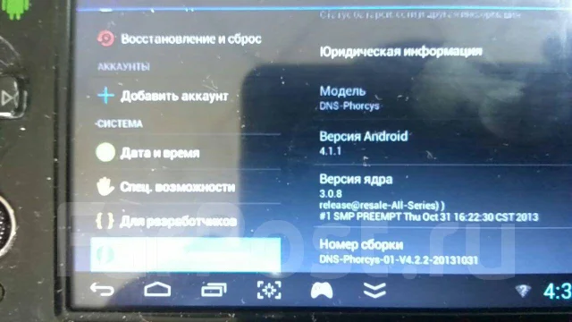 Exeq ����