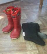 Сапоги резиновые. 26