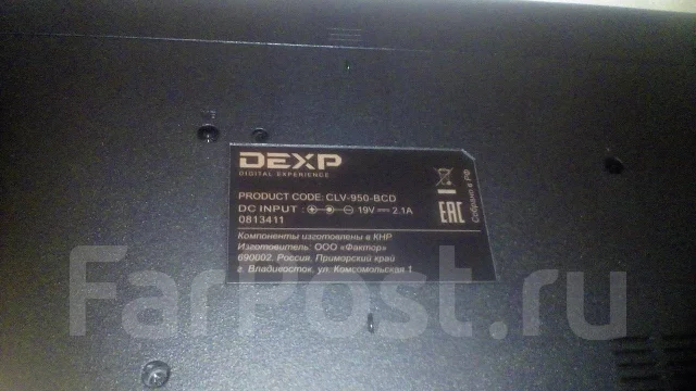 DEXP Aquilon O167. 15.6", 1,6����, ��� 2048 ��, ���� 500���, WiFi: 1, Bluetooth: 1, ����������� �� 7��. ����