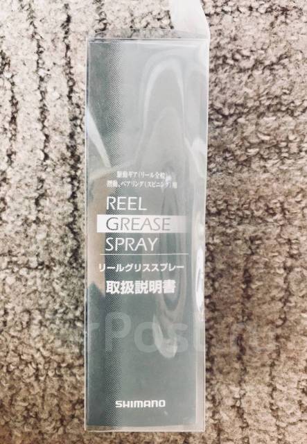 Смазка для рыболовных катушек Shimano SP-003H (30+42)мл, новый, в ...