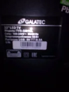 Galatec TVS-3202EL. ������ ����
