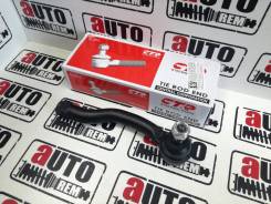 Наконечник рулевой. Scion iM, ZRE186 Scion xB, AZE151 Toyota: Auris, Prius a, Sai, Blade, Prius v, Scion, Prius, Corolla, Corolla Rumion Lifan Cebrium...