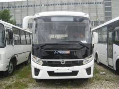 ПАЗ Вектор Next. ПАЗ 320405-04 Вектор Next (межгород 25/41), 25 мест, В кредит, лизинг