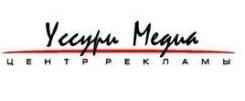 Менеджер активных продаж. ООО "Уссури Медиа Групп". Улица Советская 77