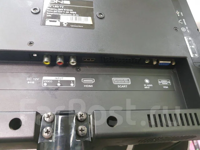 DNS E16A20. LCD (��) ����