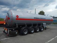 GT7 ППЦТ-44. Газовоз полуприцеп 44 м3 магистральный, 21 700 кг. Под заказ