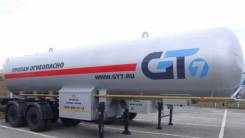 GT7 ППЦТ-20. Газовоз полуприцеп 20 м3, 10 030 кг. Под заказ