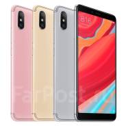 Xiaomi Redmi S2. Новый, 32 Гб, Серый, 4G LTE, Dual-SIM