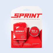 Уплотнительная нить Sprint 50м бокс блистер, шт.