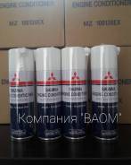Раскоксовыватели.