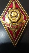 Знак ЧУЦ МВД СССР 70-80-е гг.