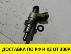 Инжектор, форсунка. Toyota: Vista, Nadia, Premio, Allion, Caldina, Voxy, Avensis, RAV4, Gaia, Vista Ardeo, Noah, Opa Двигатель 1AZFSE
