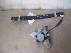 Стеклоподъемный механизм. Opel Antara Двигатели: A22DM, A24XE, A24XF, A30XF, A30XH, B20DTH, Z20DM, Z20DMH, Z24XE, Z32SE