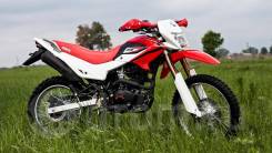 Irbis TTR. 250 куб. см., исправен, птс, без пробега