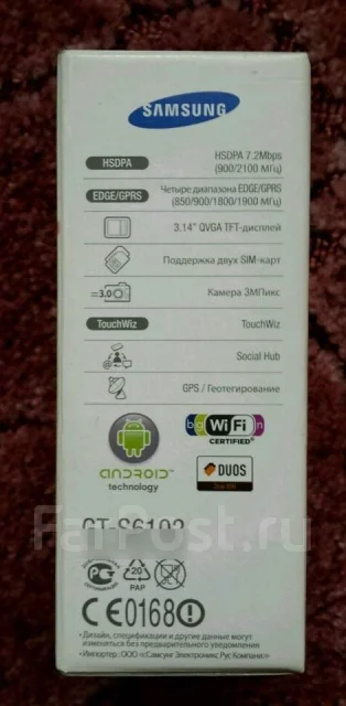 Samsung Galaxy Y. �/�, ������� ����