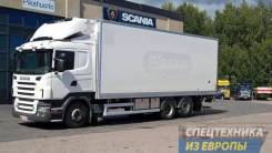 Scania R420. рефрижератор, 11 700 куб. см., 9 000 кг. Под заказ