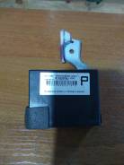 Блок иммобилайзера. Toyota Prius, ZVW30, ZVW30L, ZVW35 Двигатели: 2ZRFXE, 5ZRFXE