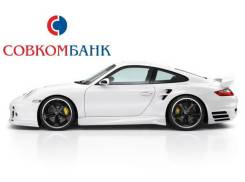 Кредитный эксперт. ПАО "Совкомбанк". Улица Пермская 9