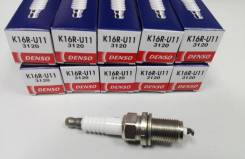 Свеча зажигания. Toyota: Corona, Ipsum, MR-S, Tundra, Sprinter, Tarago, Starlet, Porte, Echo, Carina ED, Opa, Hiace, Land Cruiser Prado, Corona Exiv...