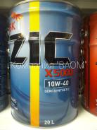 ZIC X5000. Вязкость 10W-40, синтетическое