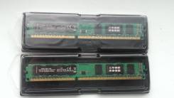 DDR3.