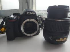 Nikon D3300. 20    