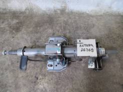 Колонка рулевая. Opel Antara, L07 Двигатели: 10HM, A22DM, A22DMH, A24XE, A30XF, A30XH, Z24SED, Z24XE, Z32SE