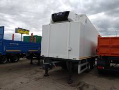 КамАЗ. Прицеп 8723NO